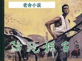 嫰草视频一区二区三区